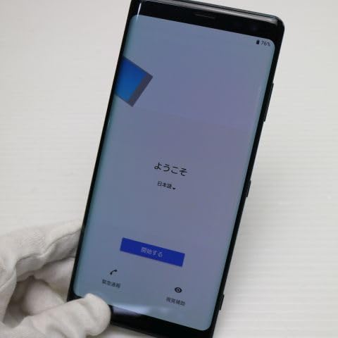 Amazon | SONY Xperia XZ3 801SO グリーン SoftBank | Sony